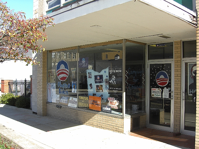 Ohio Mansfield Office 007.jpg